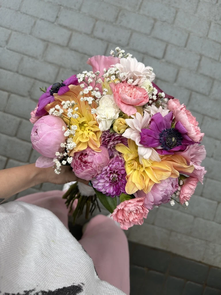 Şakayık Karanfil Krizantem Buketi